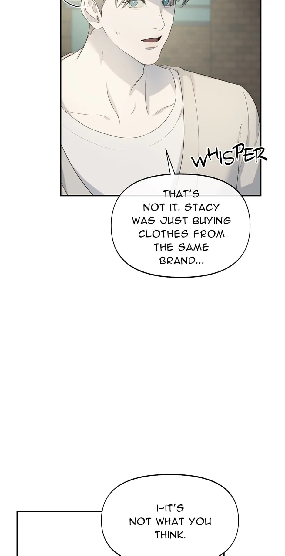 Nerd Project, Chapter 10 image 80